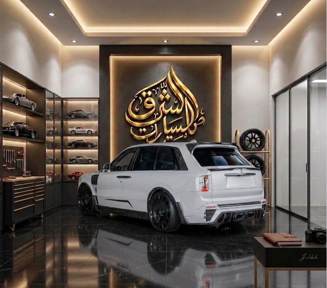 ROLLS ROYCE CULLINAN MANSORY BRAND NEW gallery image 1
